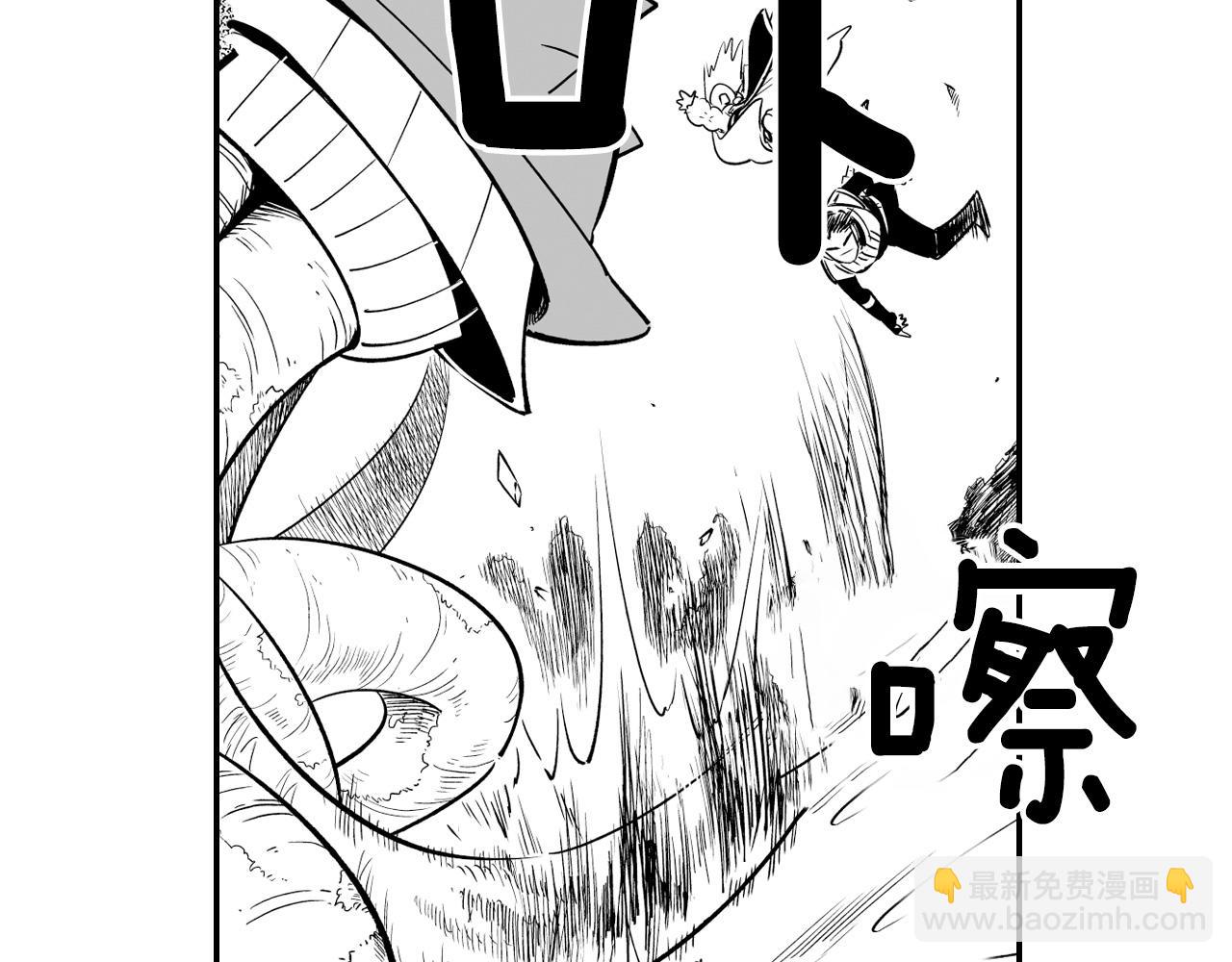 第5话 无理取闹43