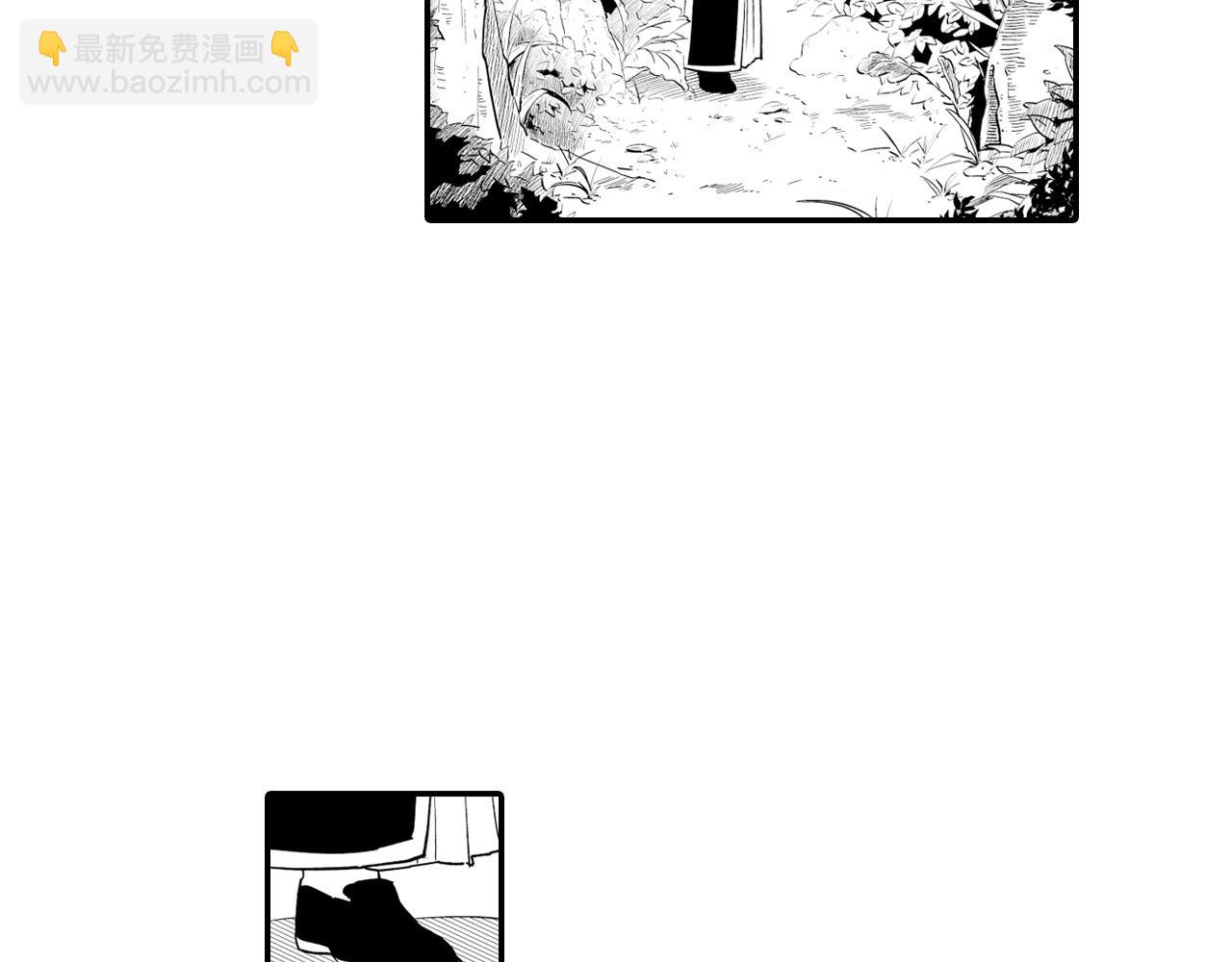 第5话 无理取闹5