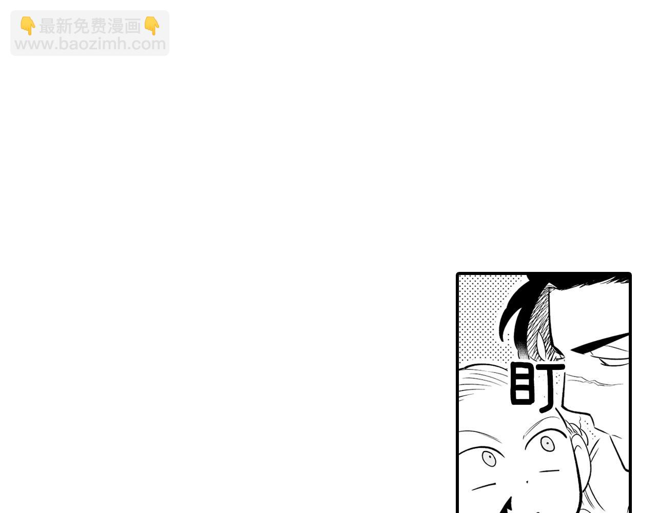 第5话 无理取闹51