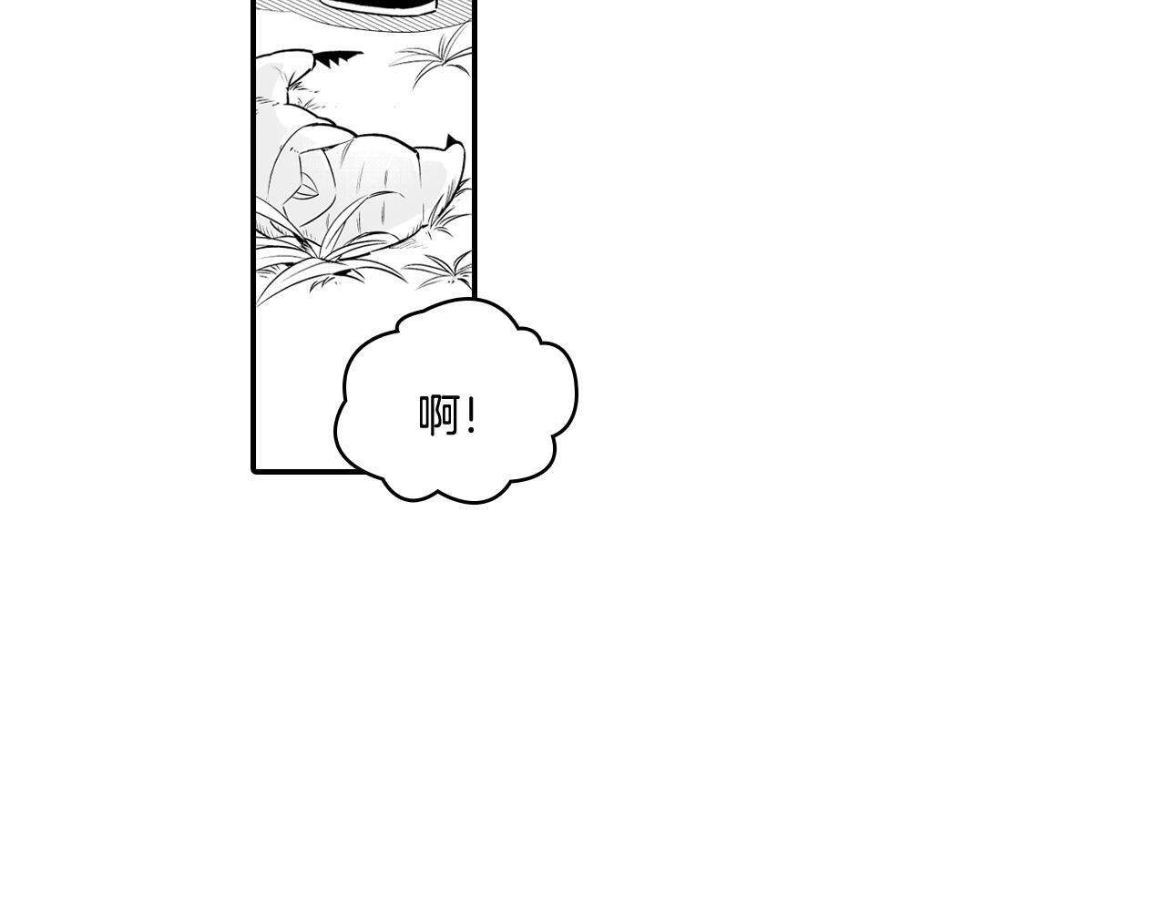 第5话 无理取闹6