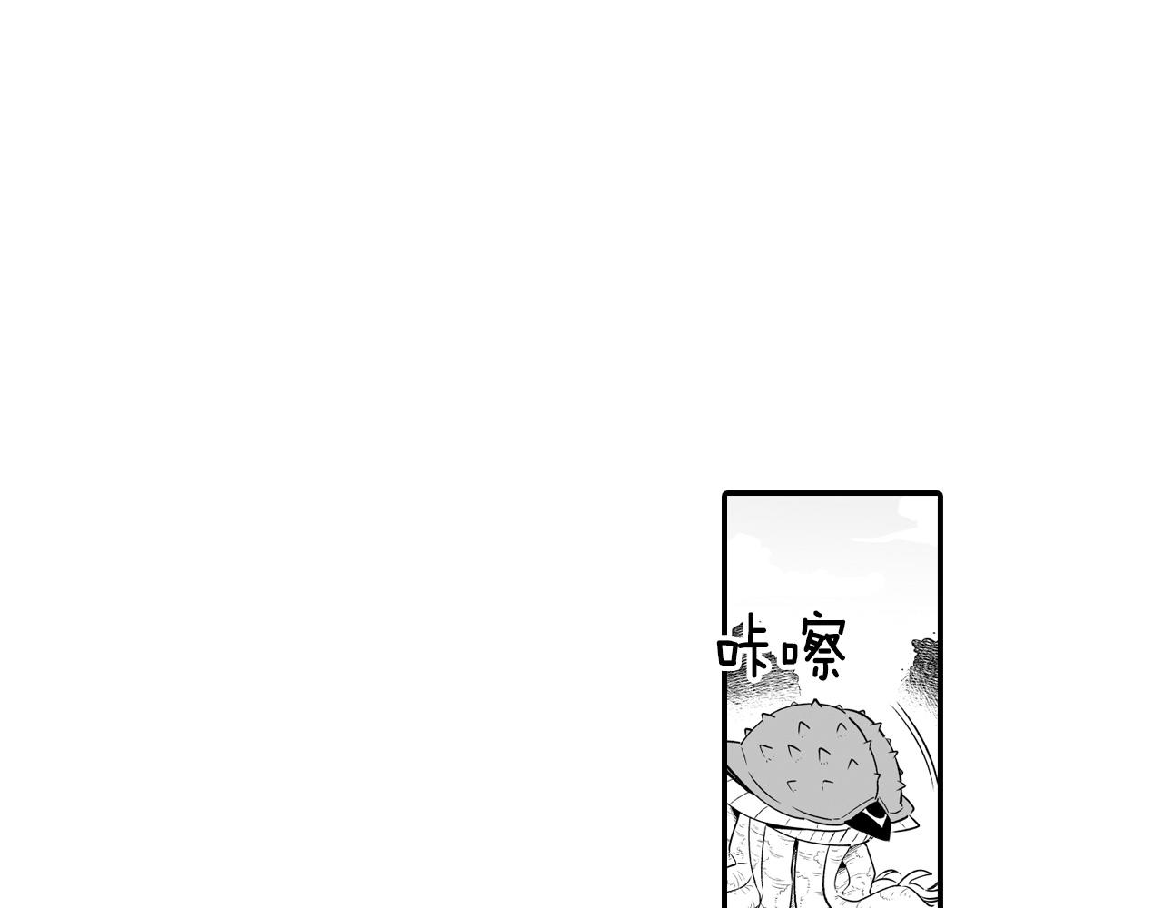 第5话 无理取闹61
