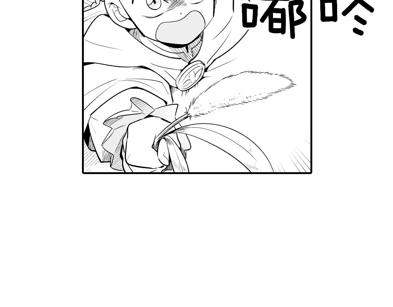 第5话 无理取闹67