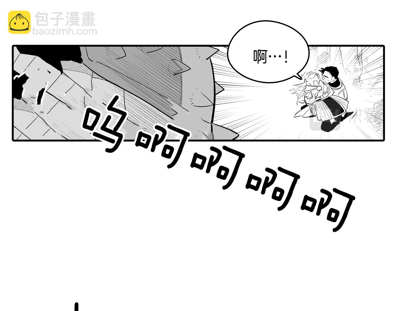 第5话 无理取闹70