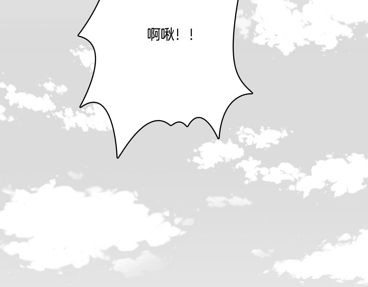 第5话 无理取闹75