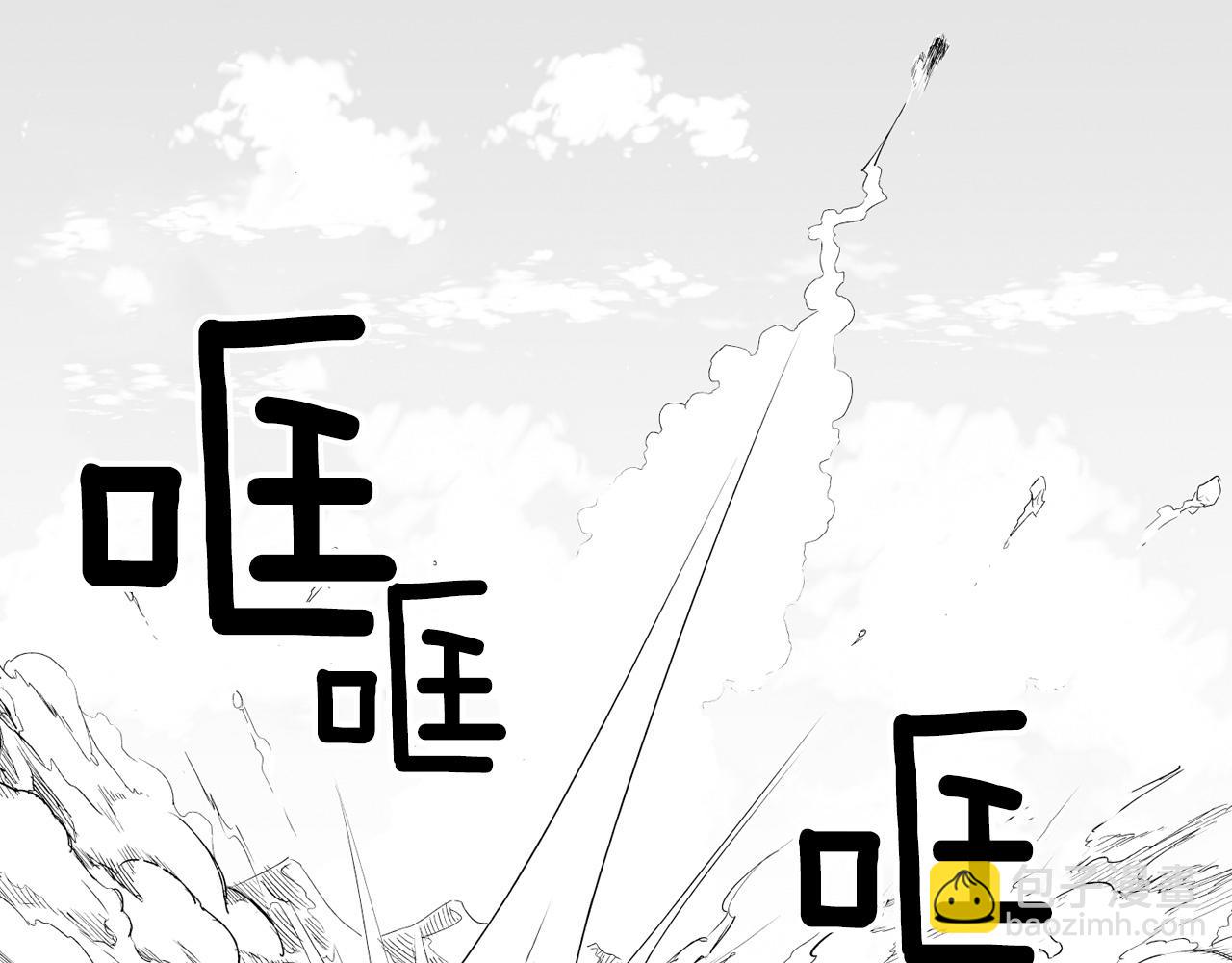第5话 无理取闹76