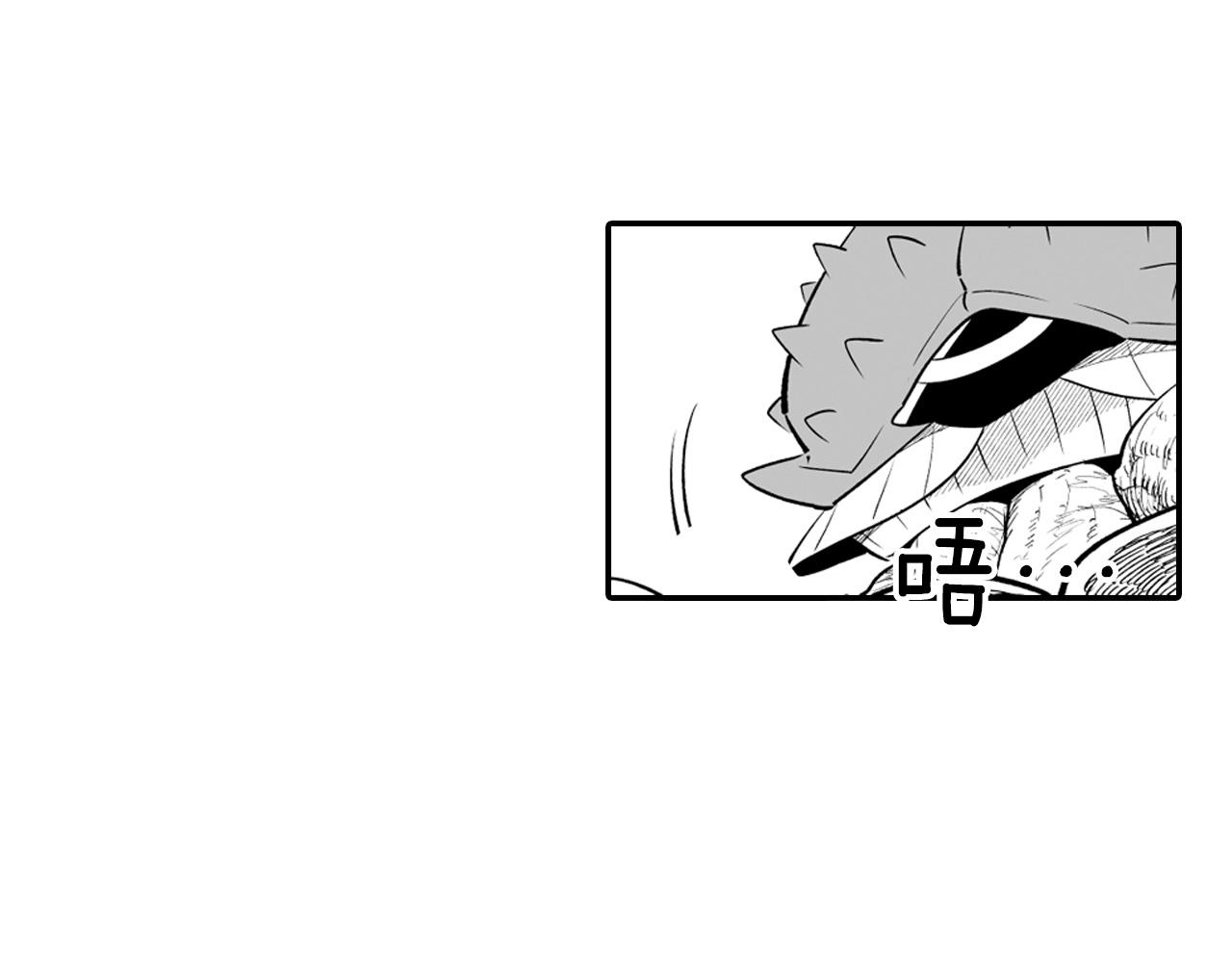 第5话 无理取闹81
