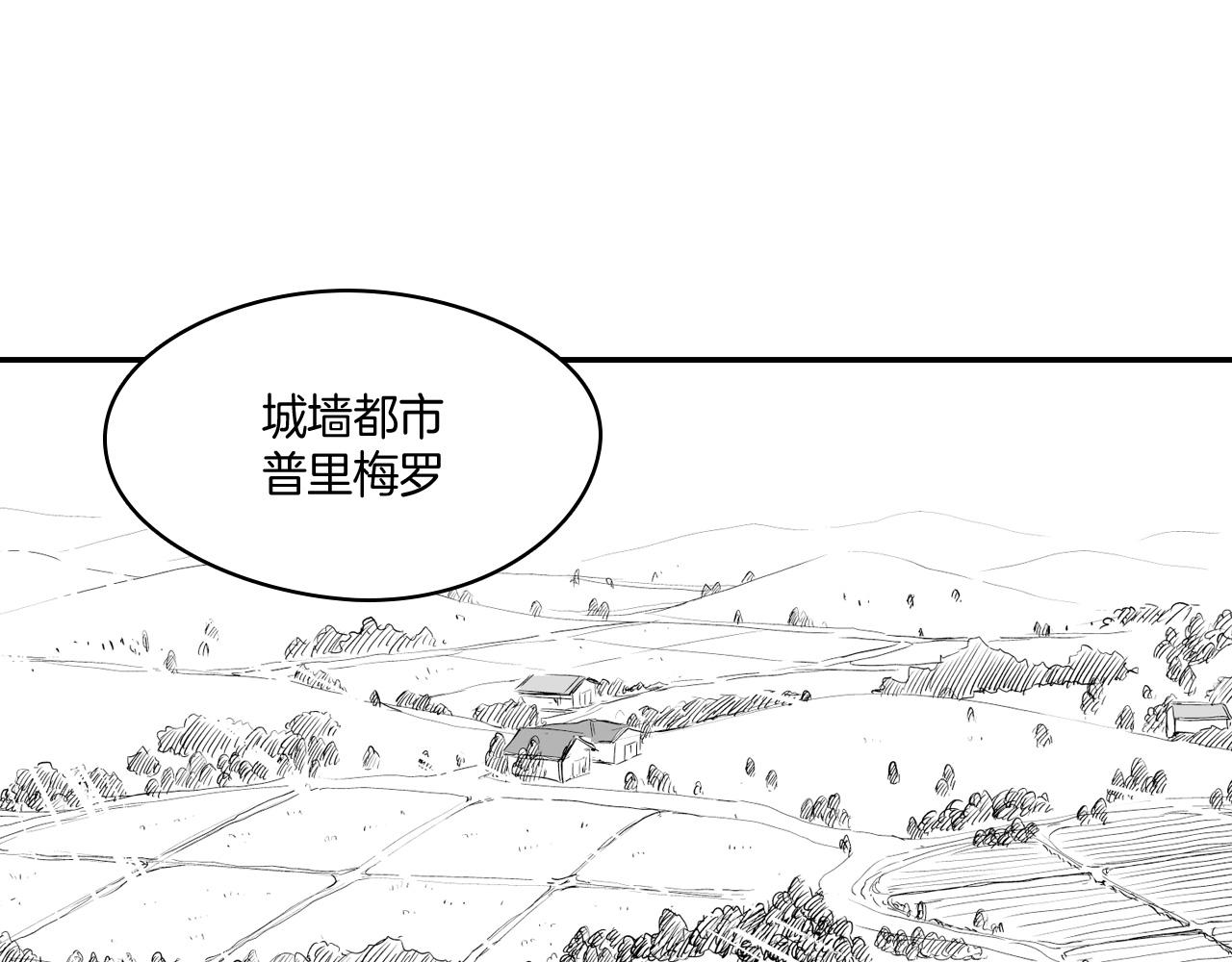 第7话 流浪的贵族23
