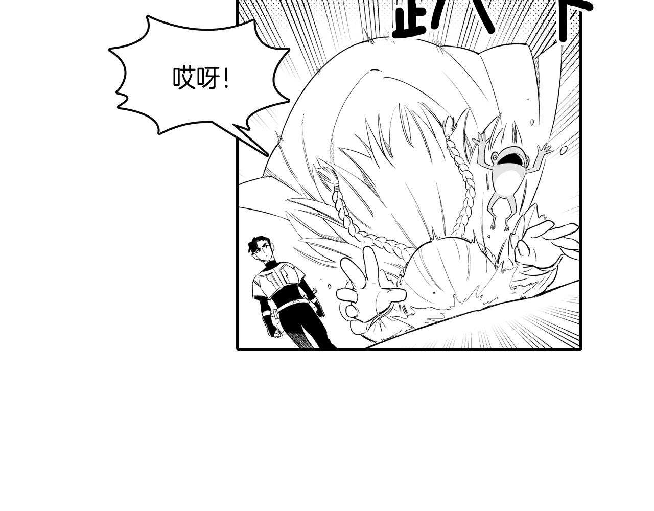 第7话 流浪的贵族28