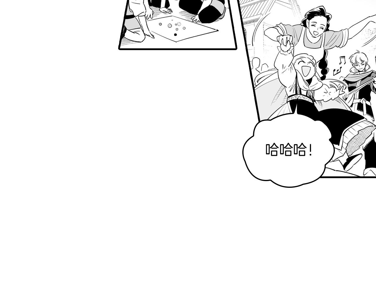 第7话 流浪的贵族33