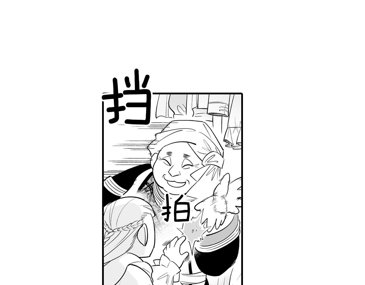 第7话 流浪的贵族42