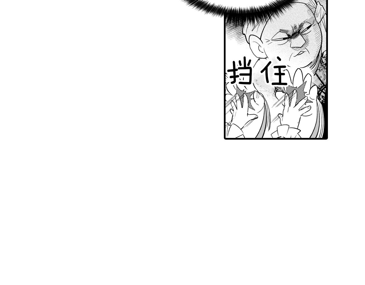 第7话 流浪的贵族48