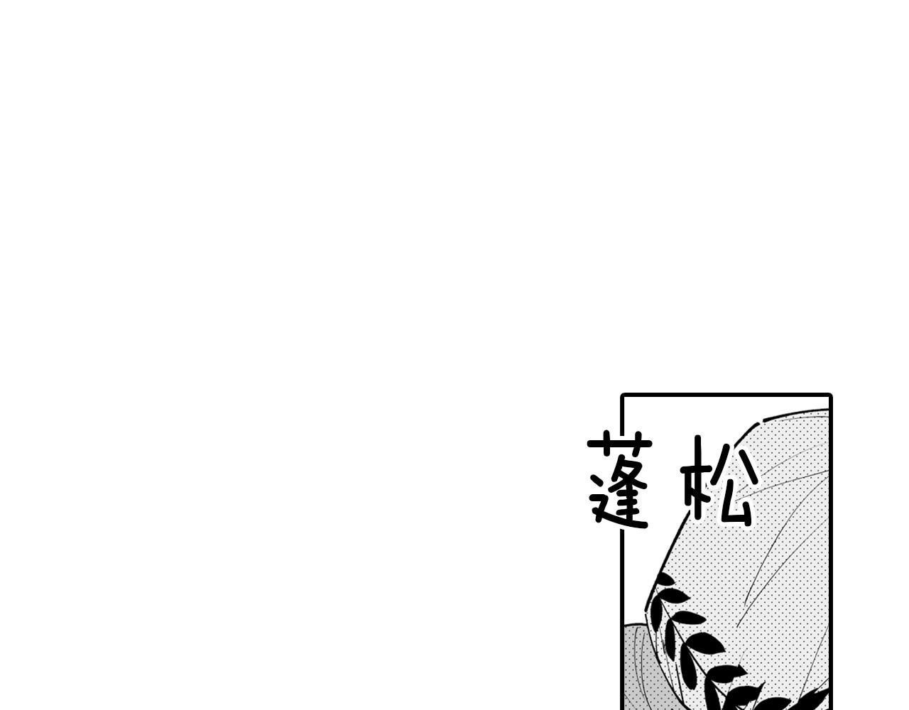第7话 流浪的贵族59