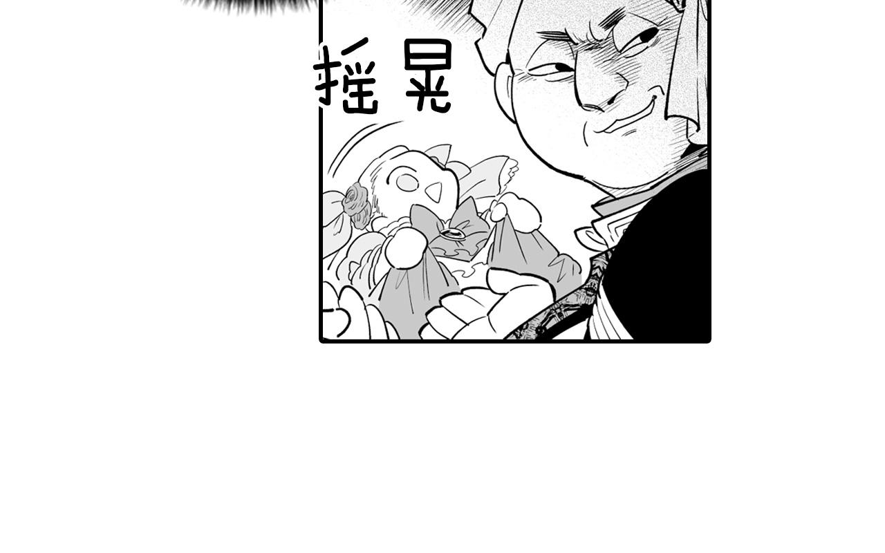 第7话 流浪的贵族63