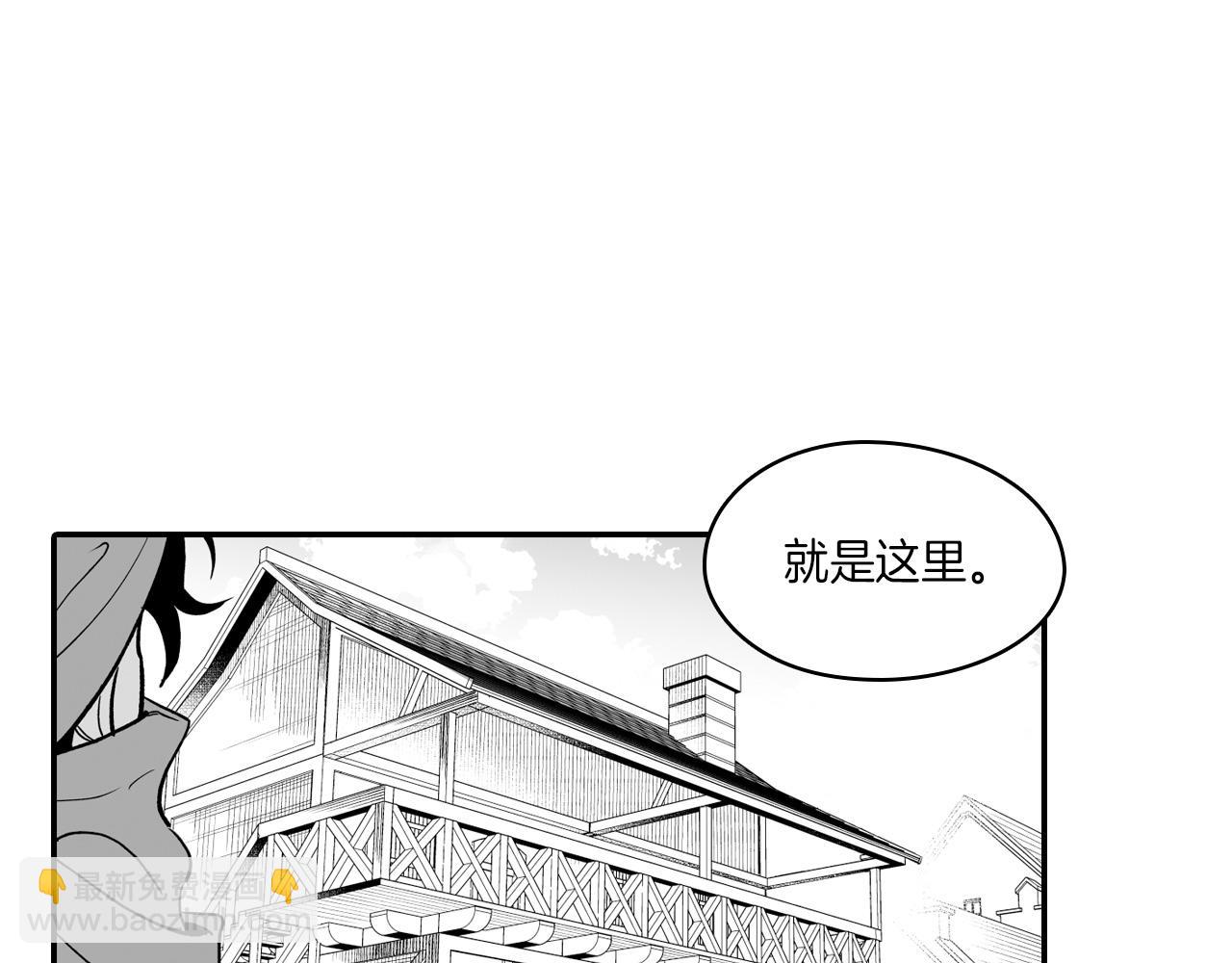 第8话 自力更生28