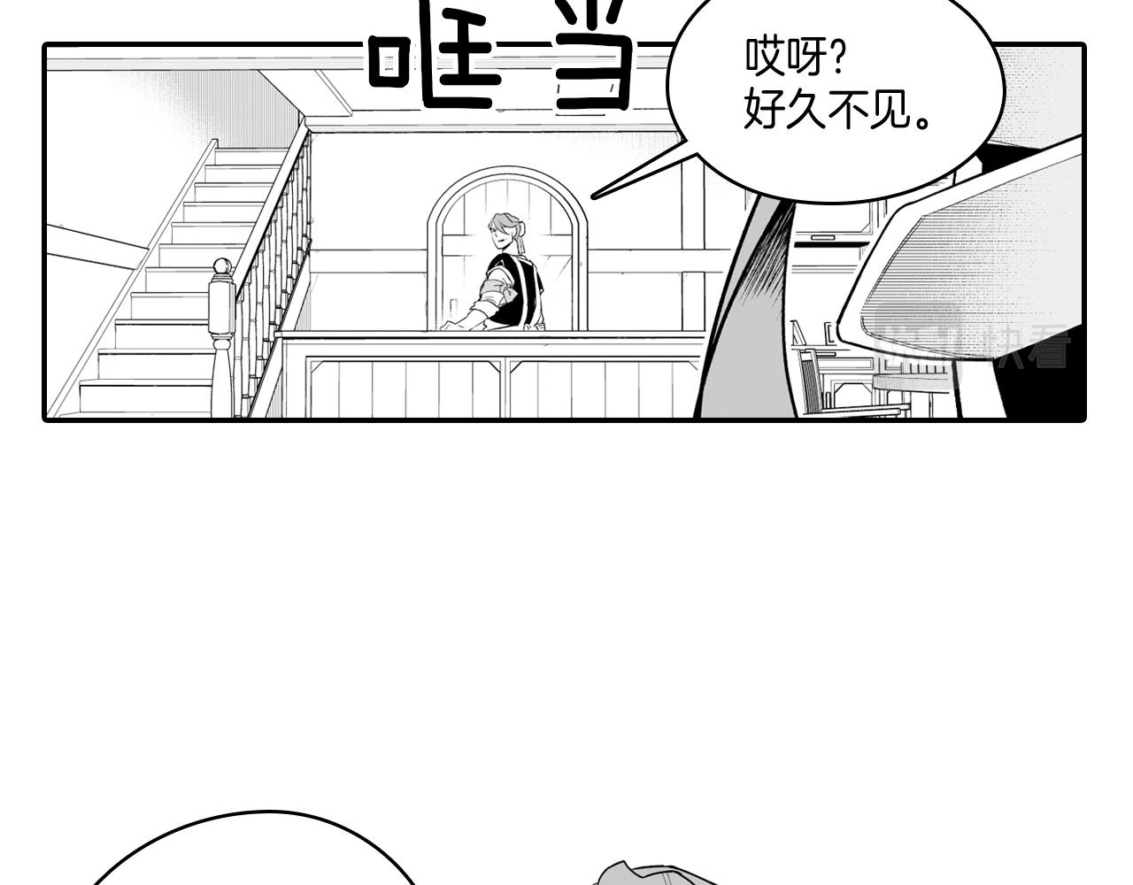 第8话 自力更生33