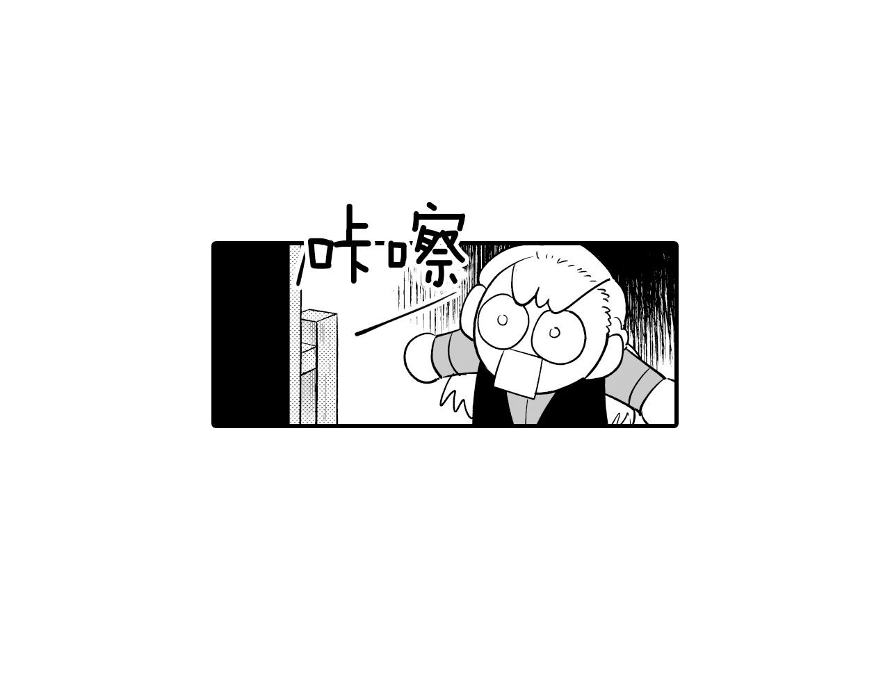 第8话 自力更生49