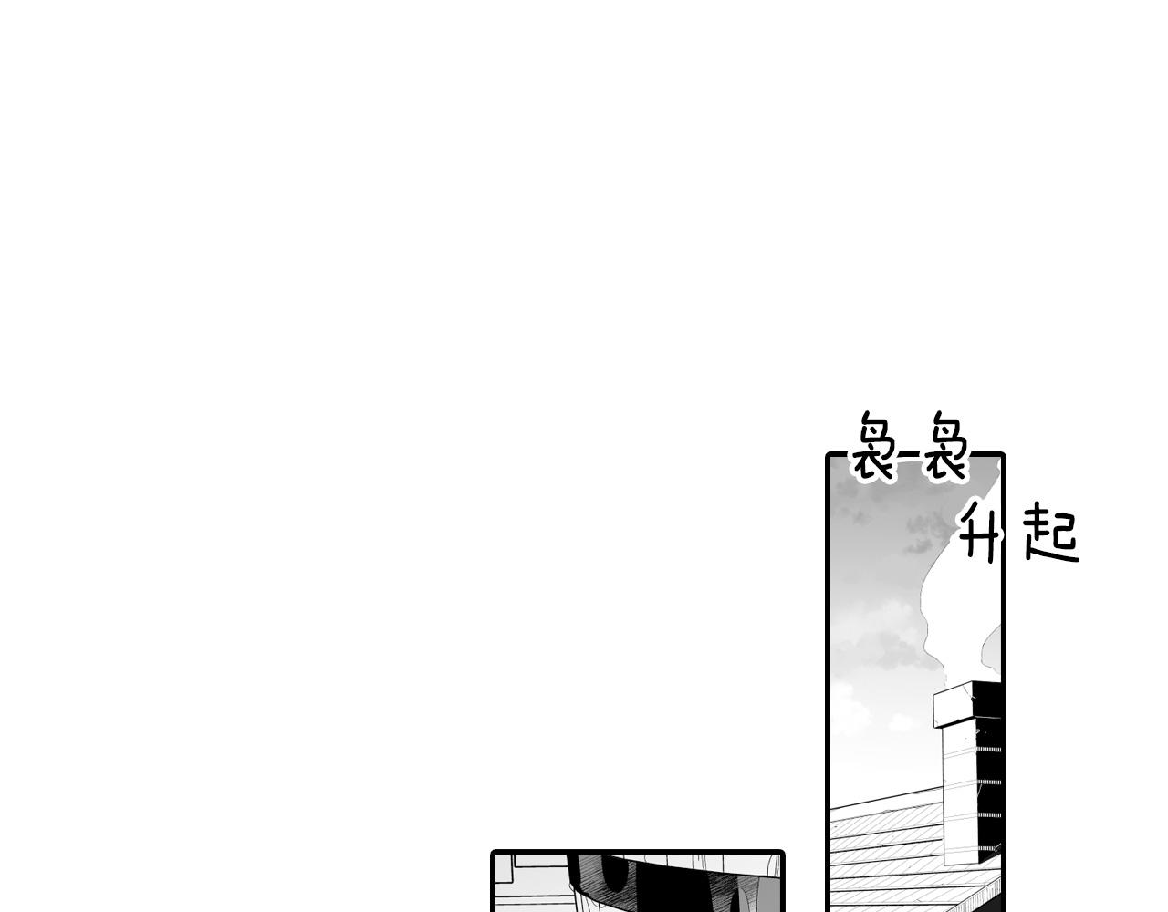第8话 自力更生56