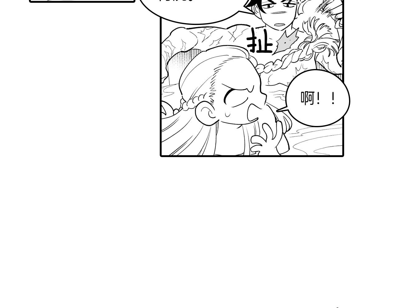 第8话 自力更生60