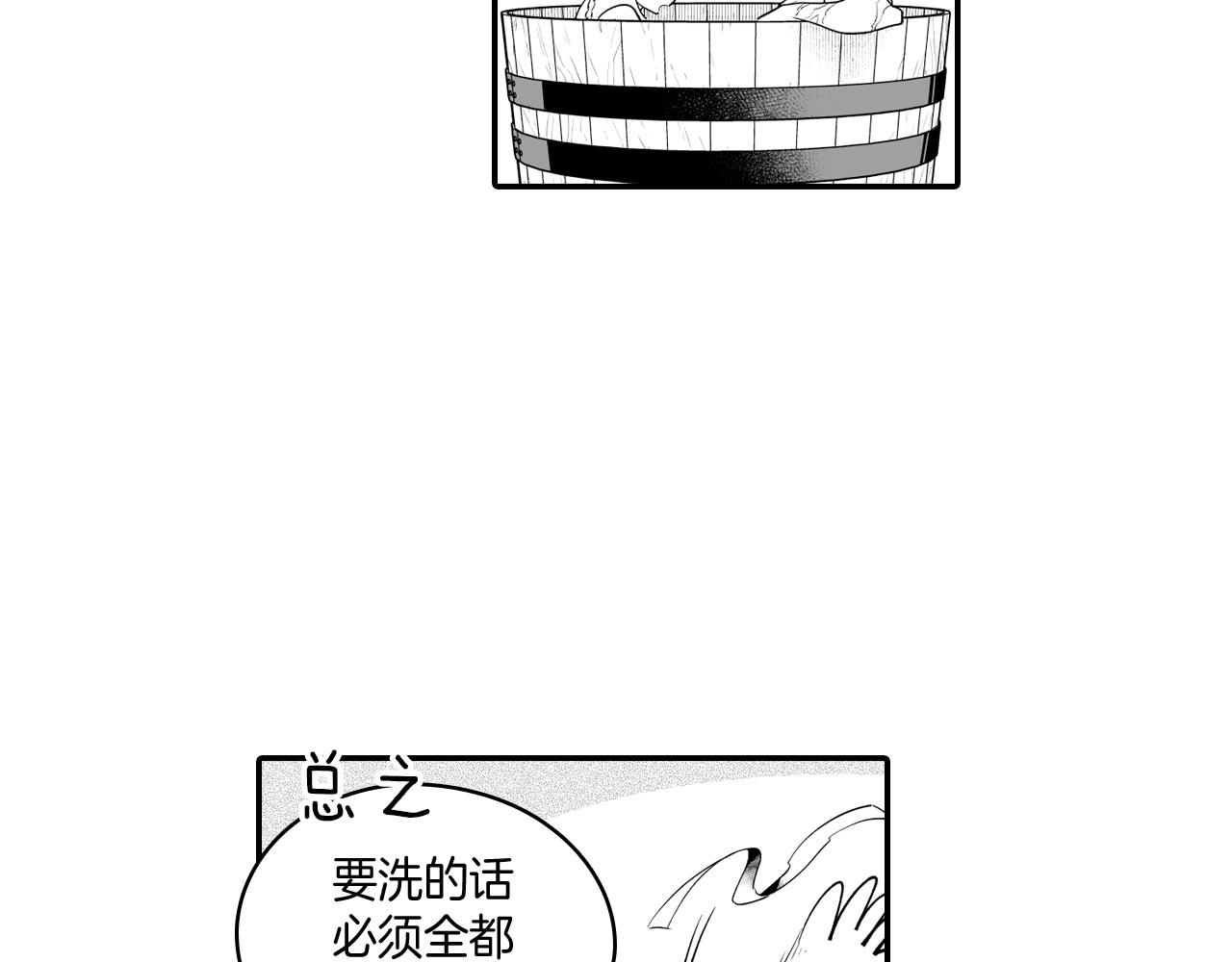 第8话 自力更生63