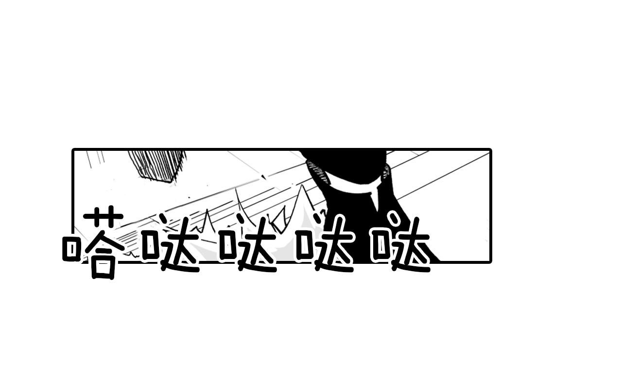 第9话 不安的感觉10