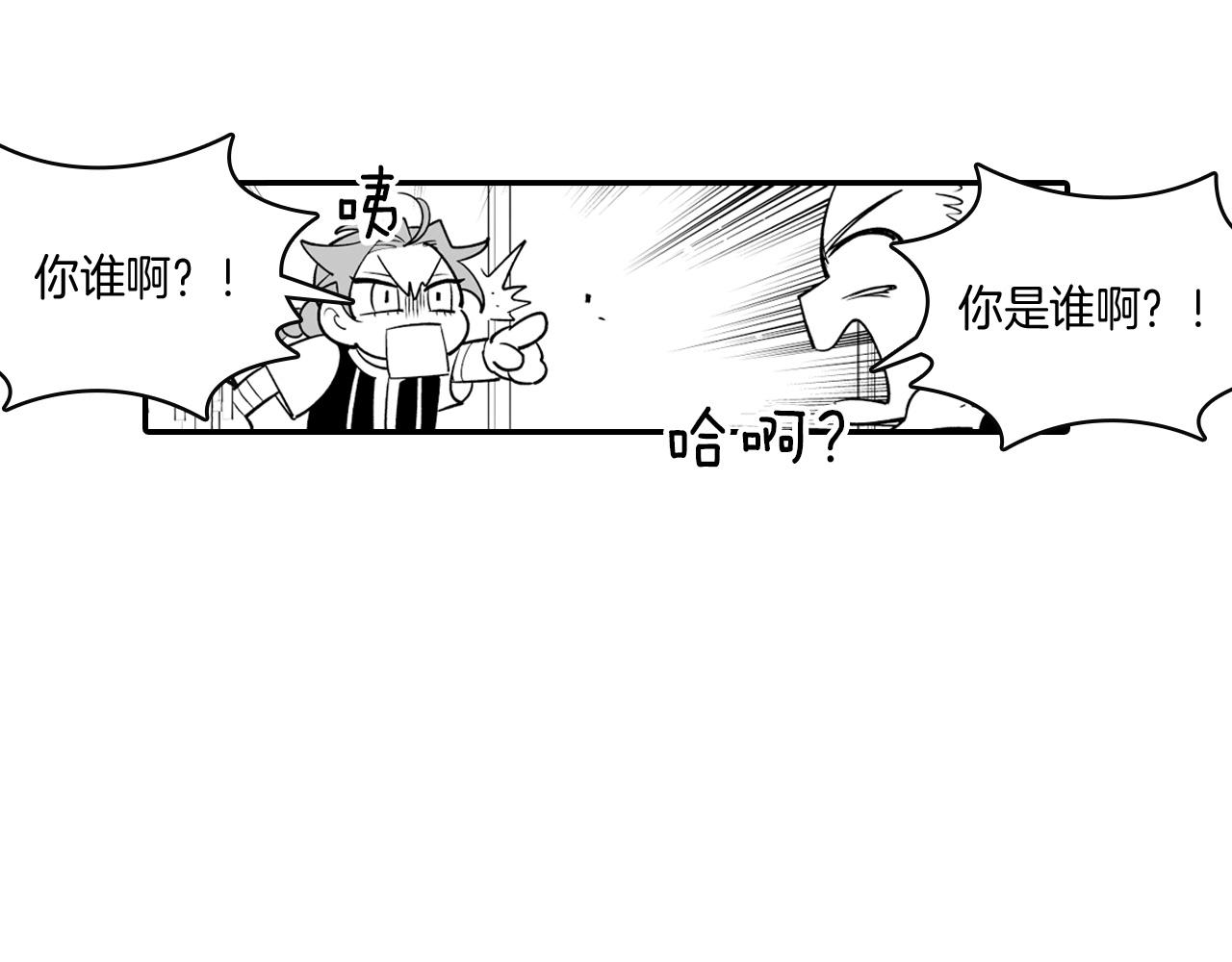 第9话 不安的感觉16
