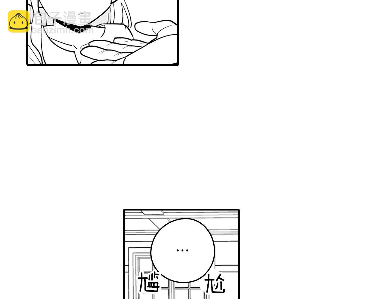 第9话 不安的感觉19