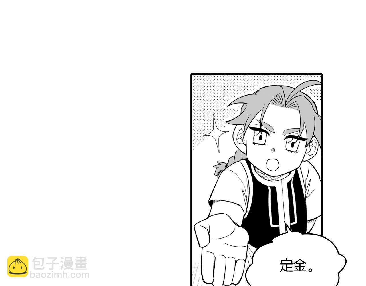 第9话 不安的感觉26
