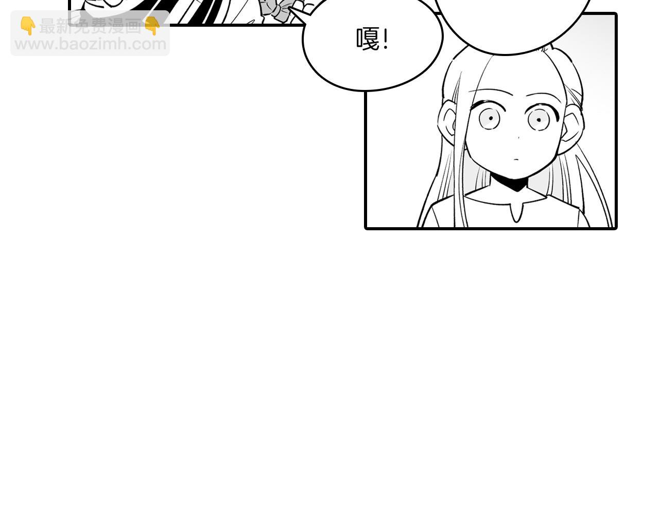 第9话 不安的感觉32