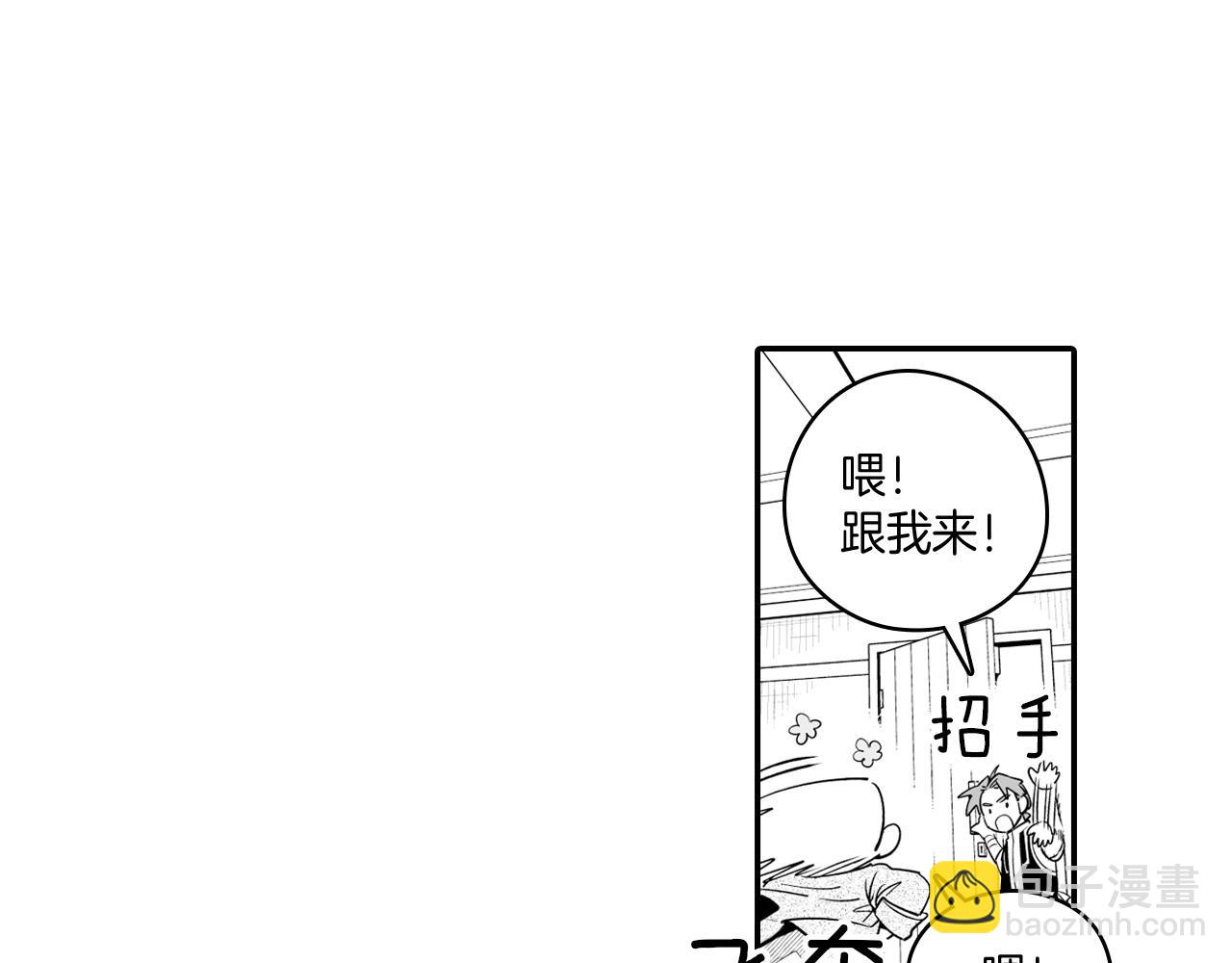 第9话 不安的感觉38