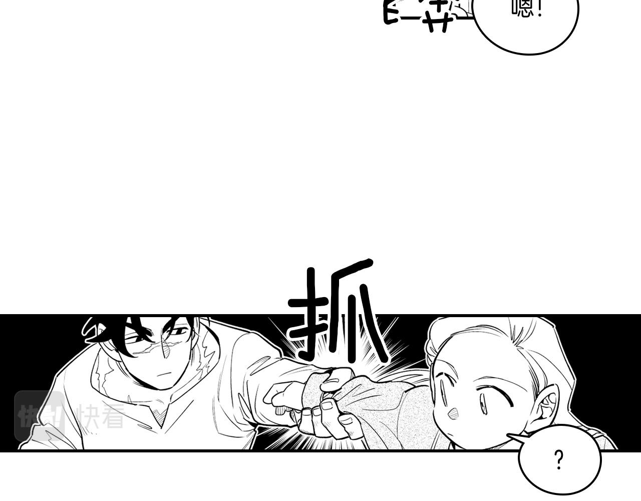 第9话 不安的感觉39