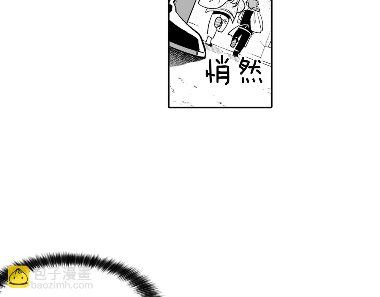第9话 不安的感觉53