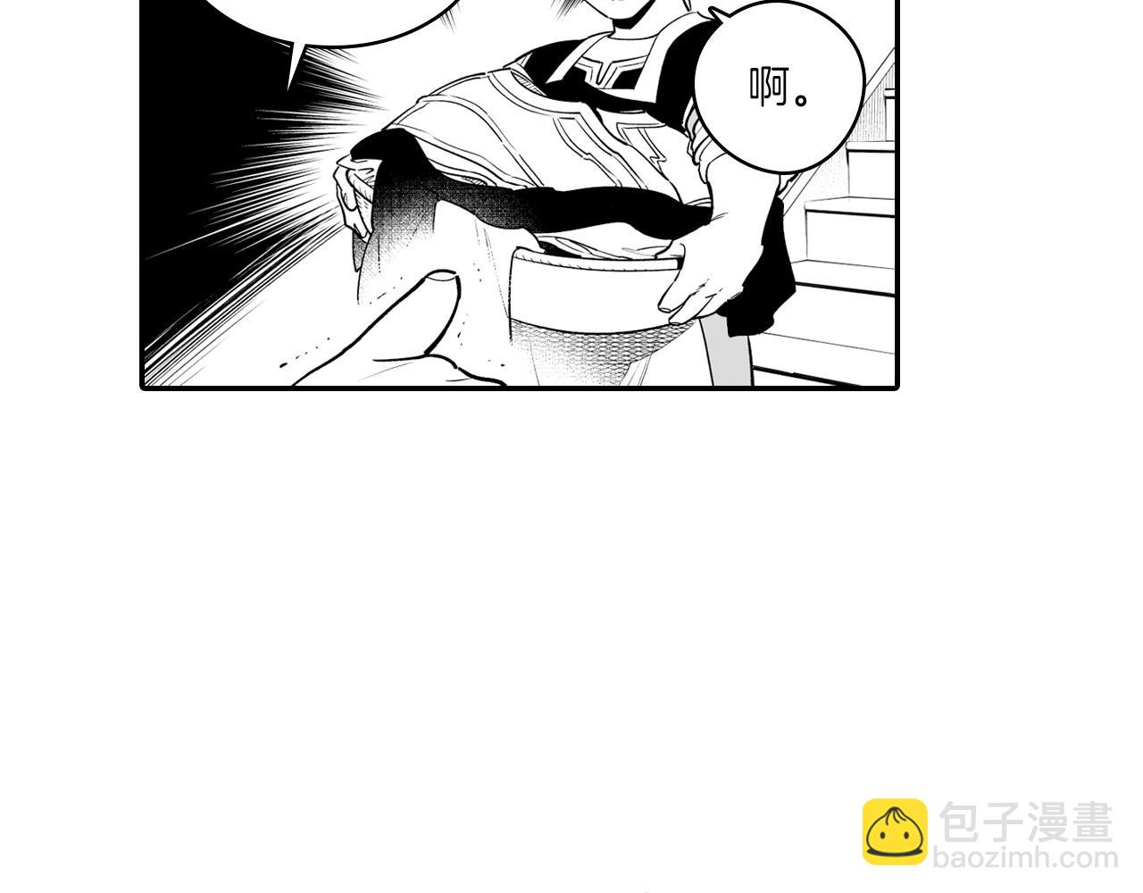 第9话 不安的感觉8