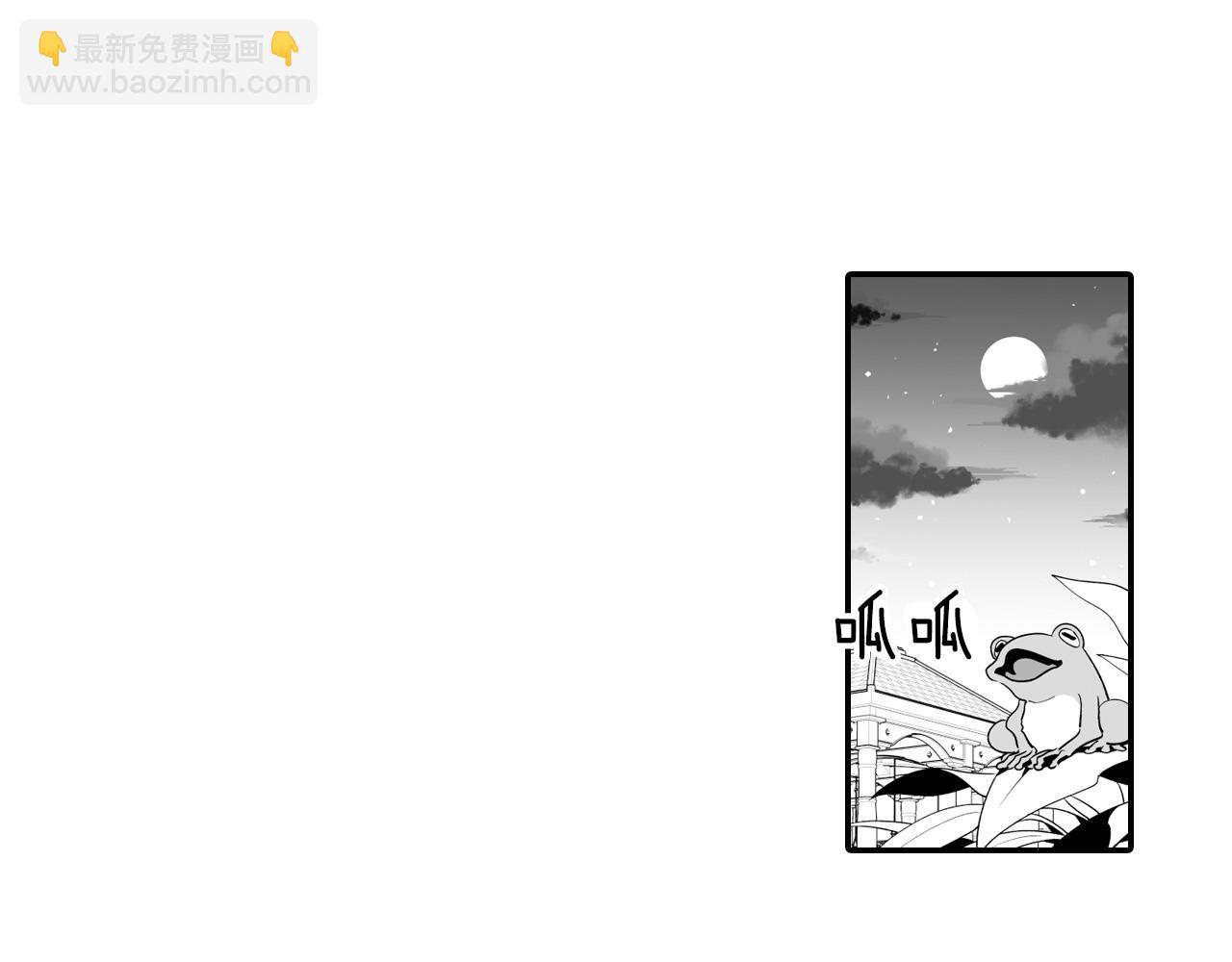 第10话 “狩猎”开始40