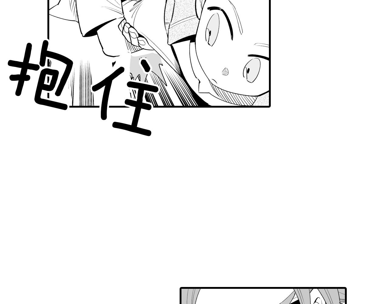 第10话 “狩猎”开始55