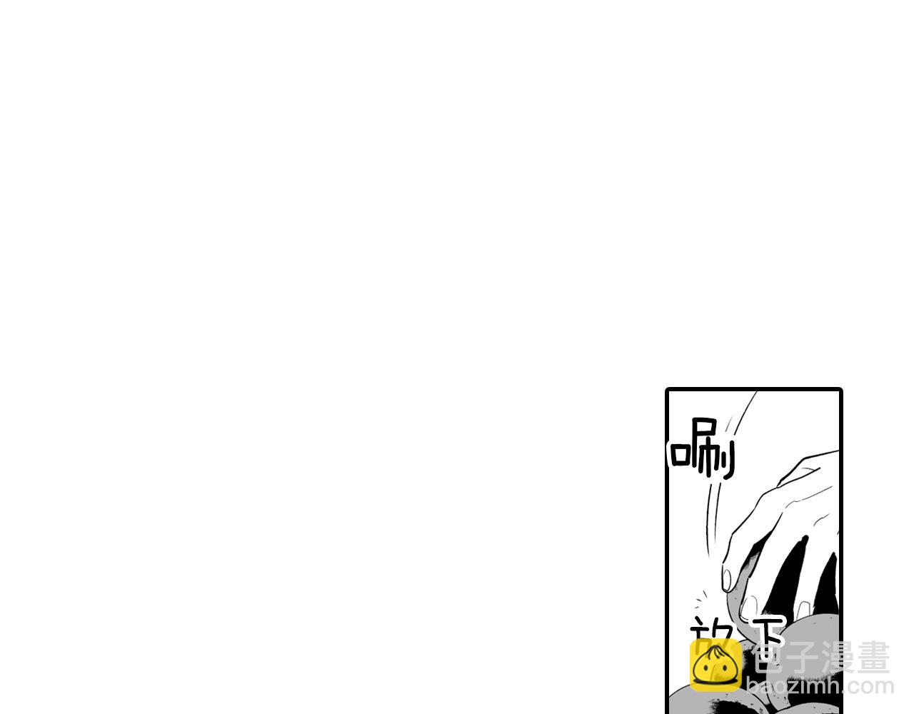 第10话 “狩猎”开始8