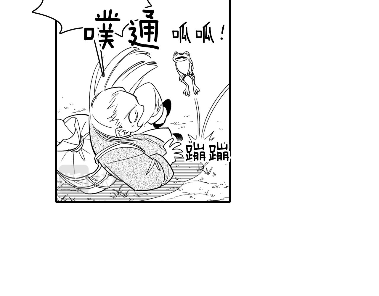 第11话 第一个朋友28
