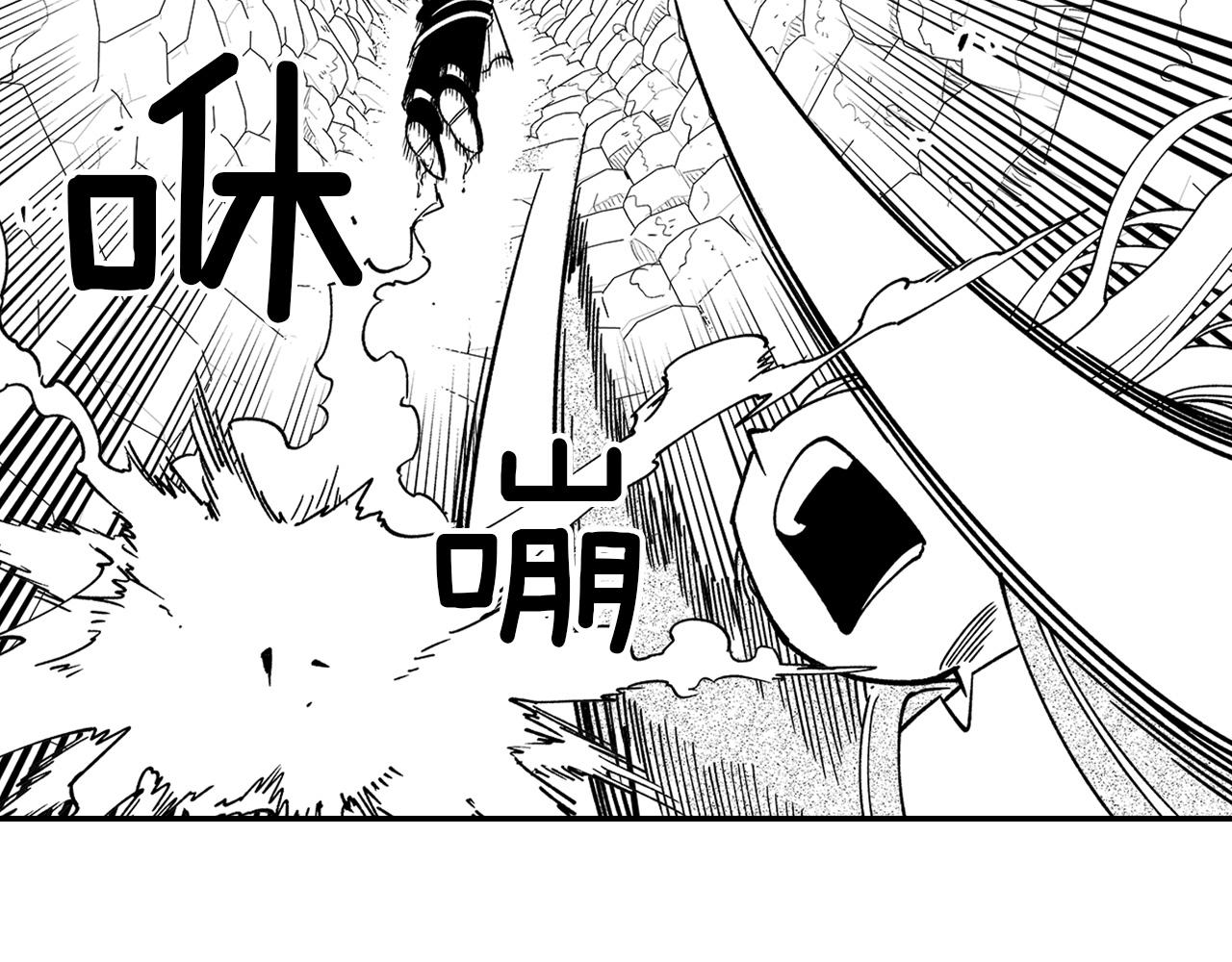 第13话 自救17