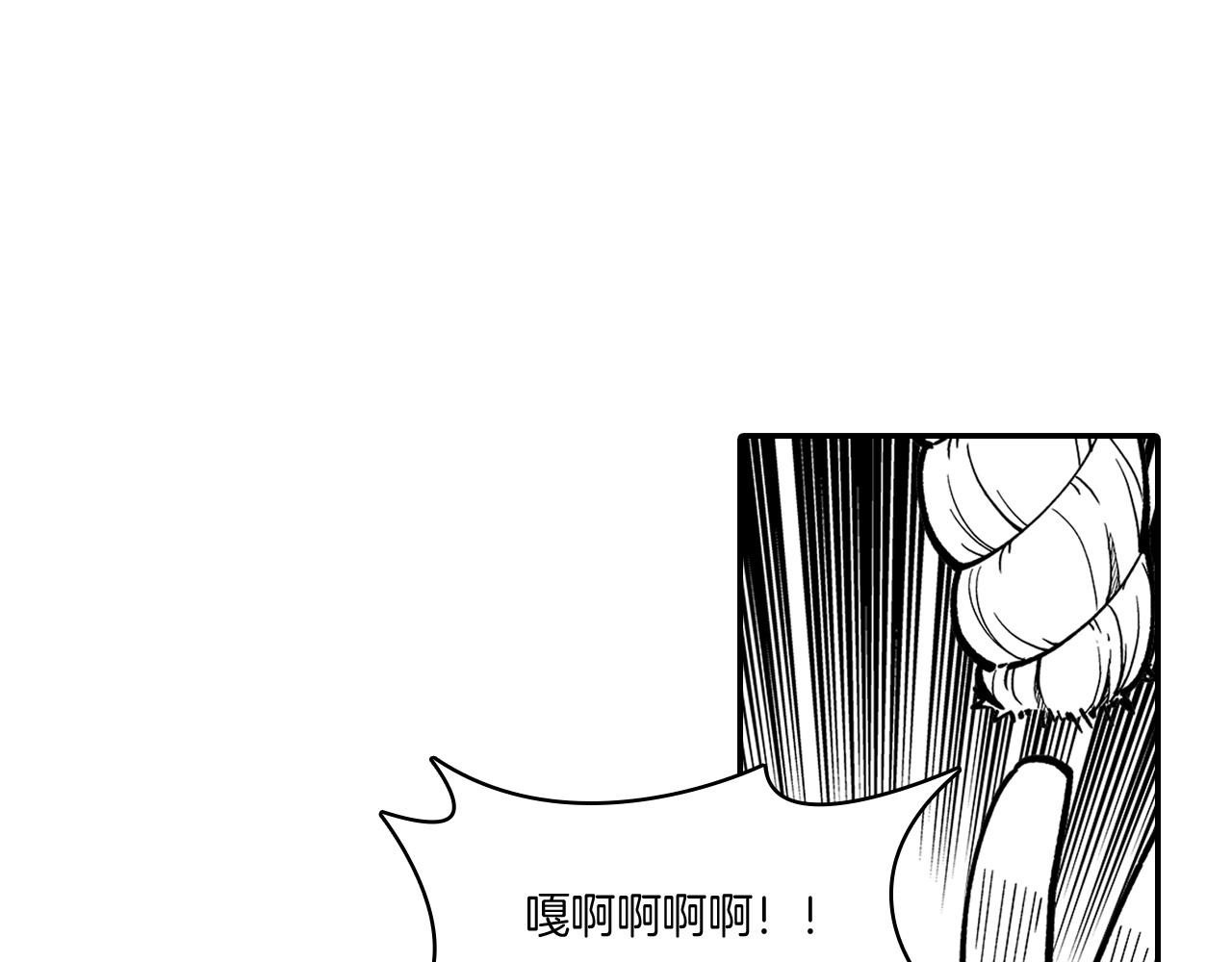 第13话 自救18