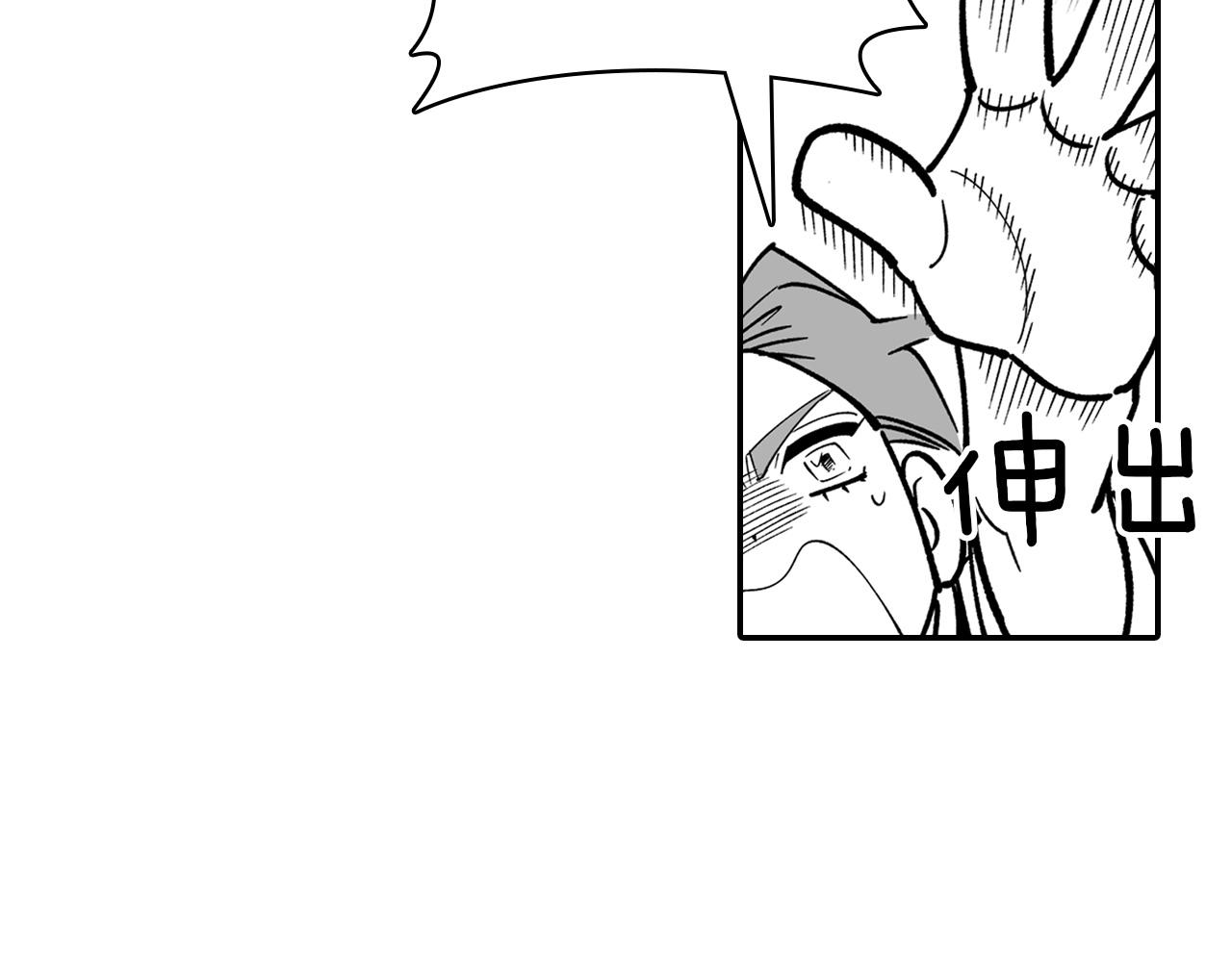 第13话 自救19