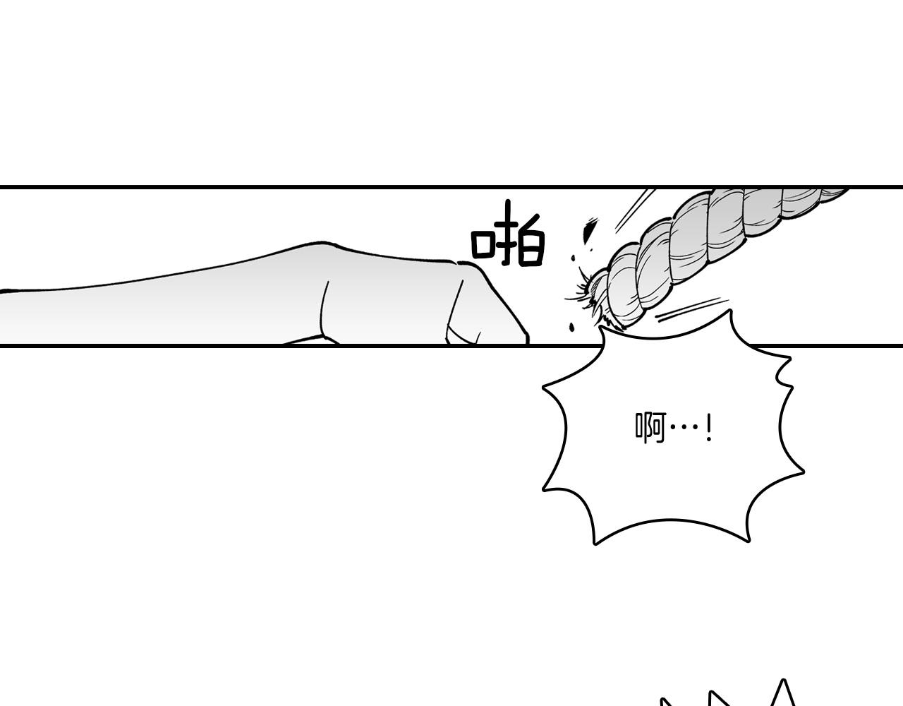 第13话 自救20