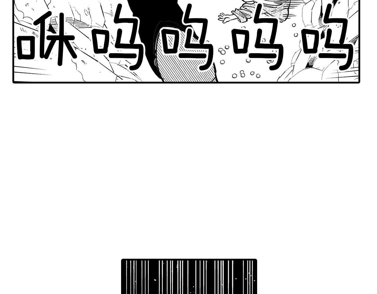 第13话 自救22