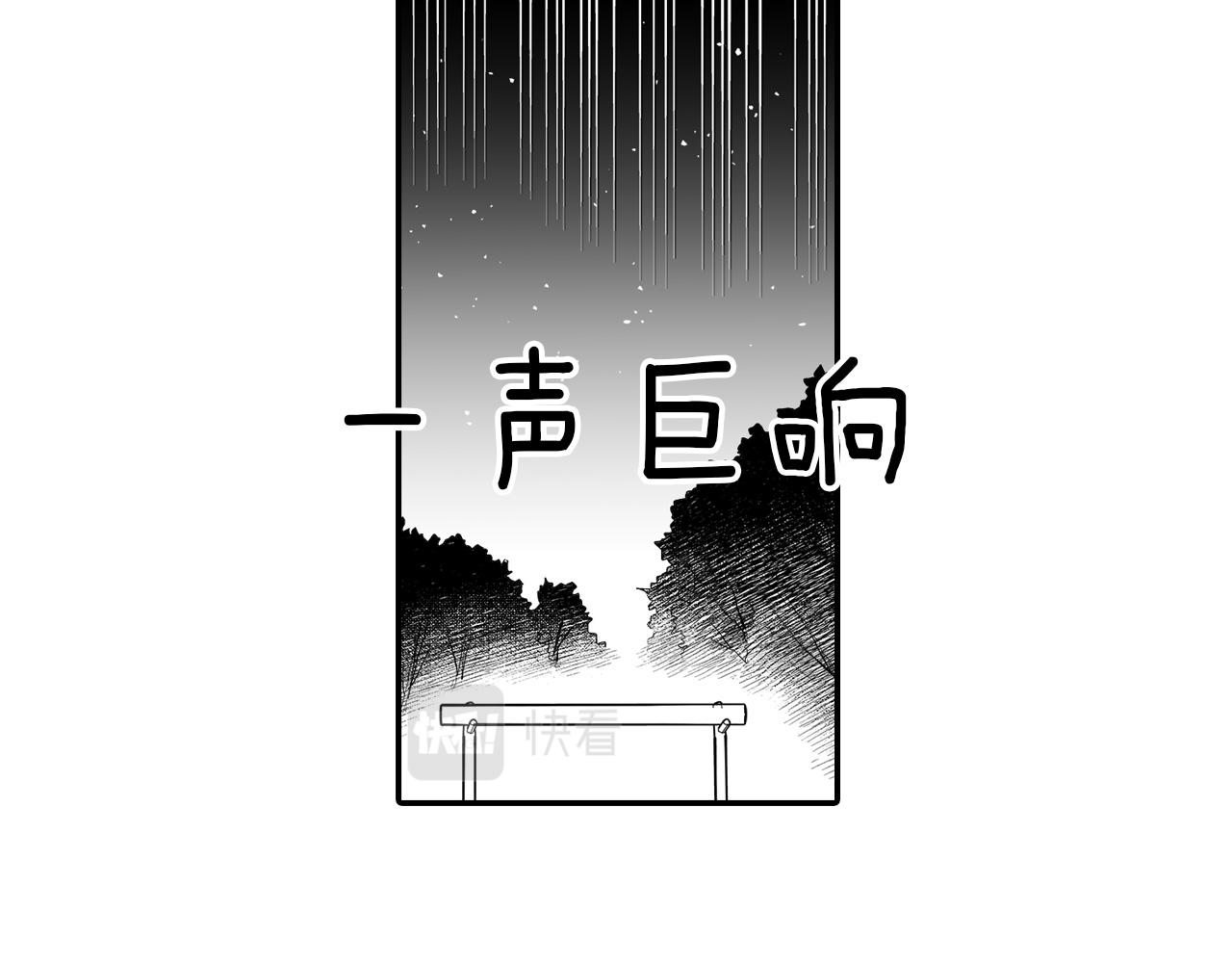 第13话 自救23