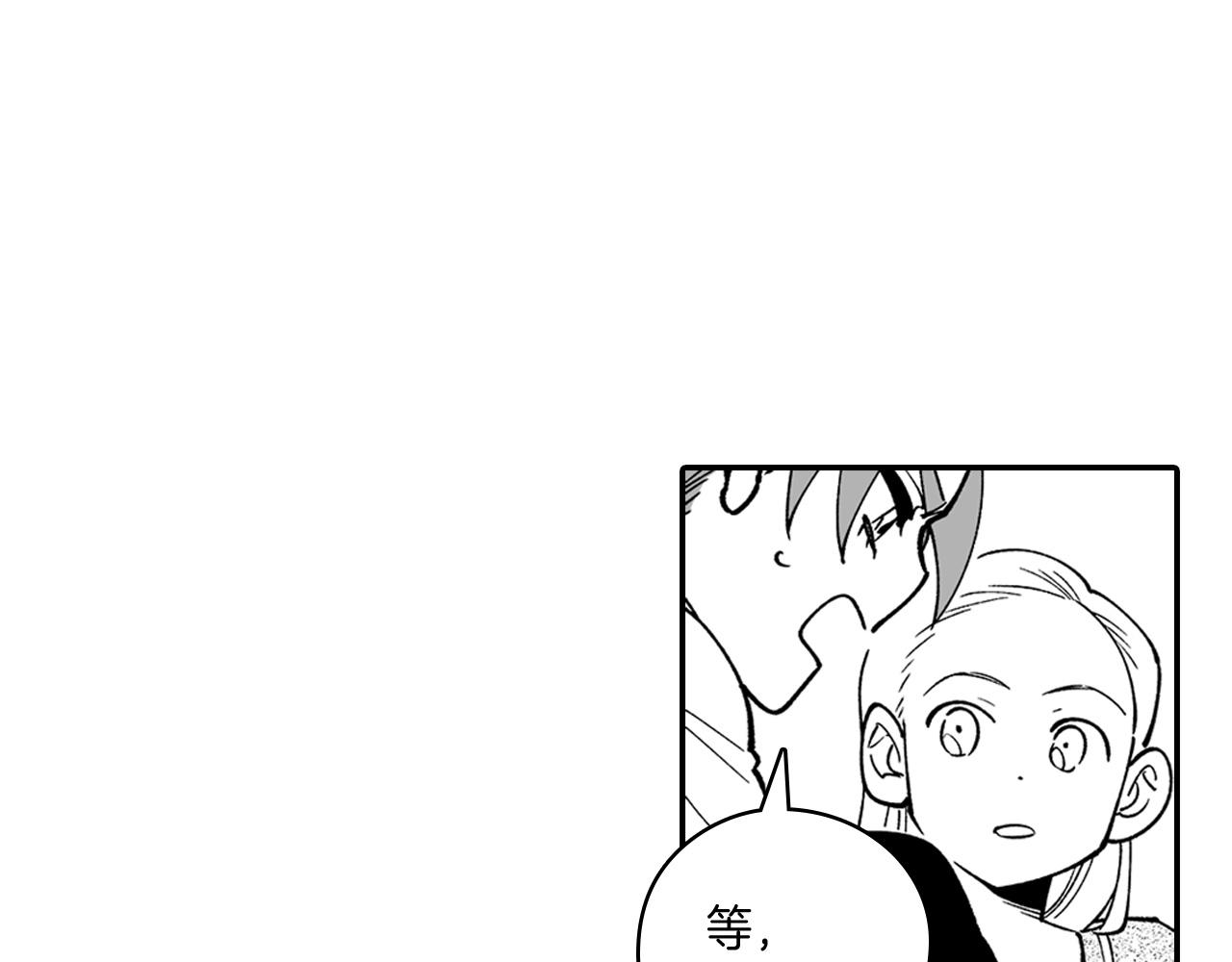 第13话 自救25