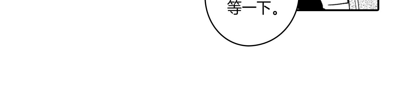 第13话 自救26
