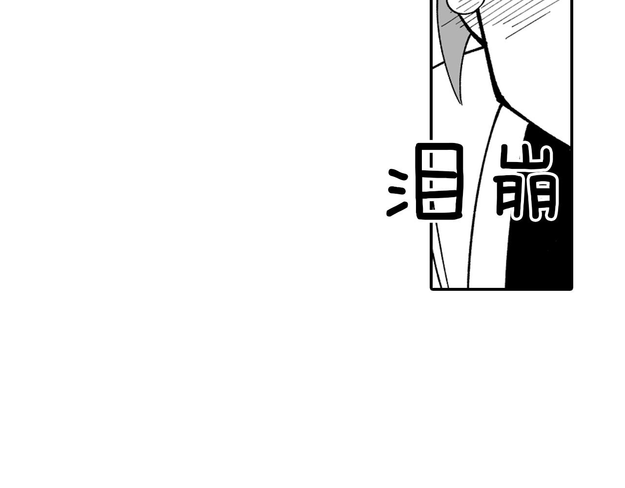 第13话 自救33