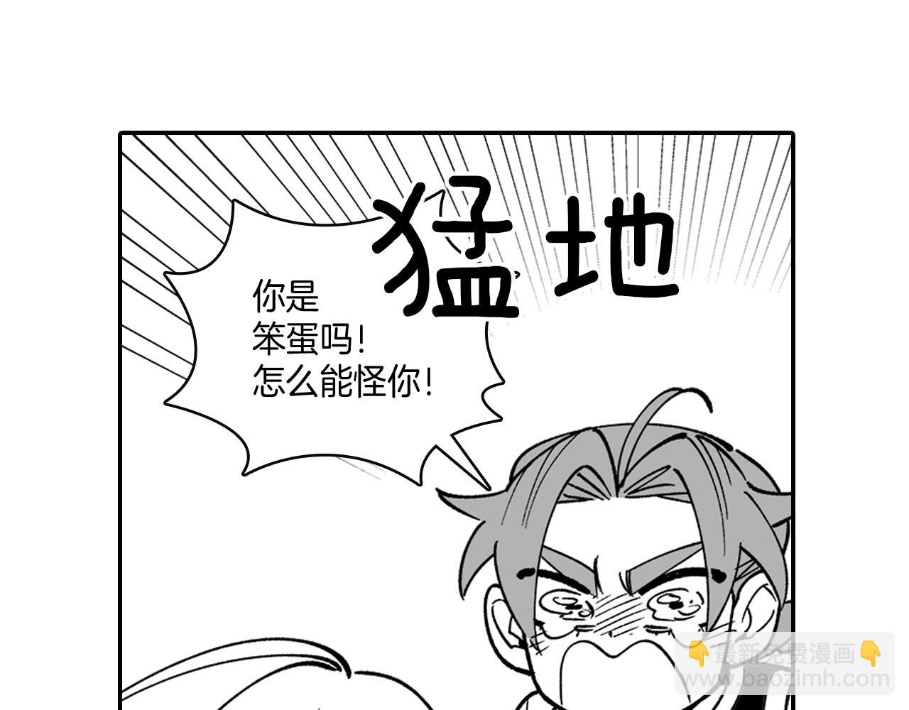第13话 自救34
