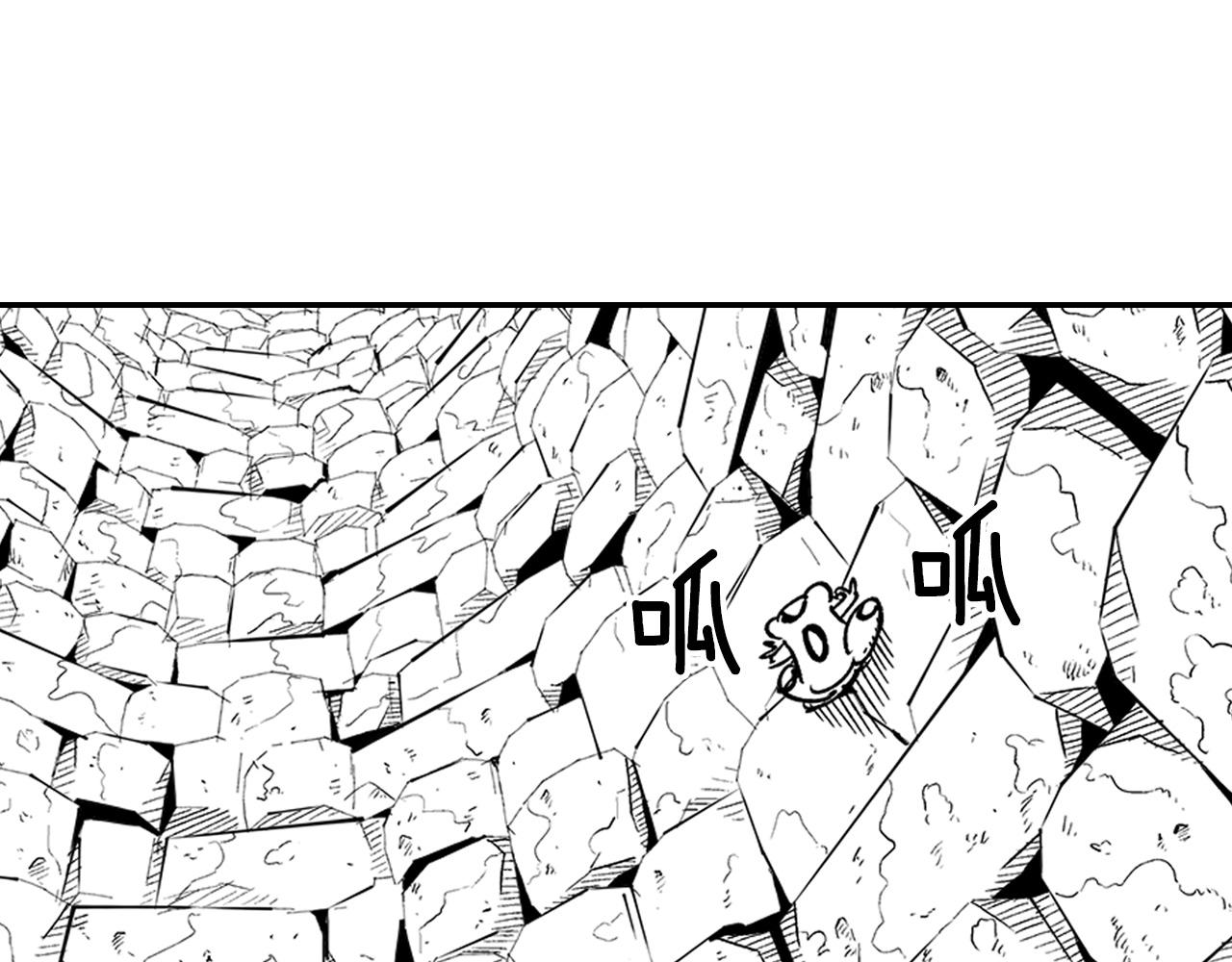 第13话 自救75