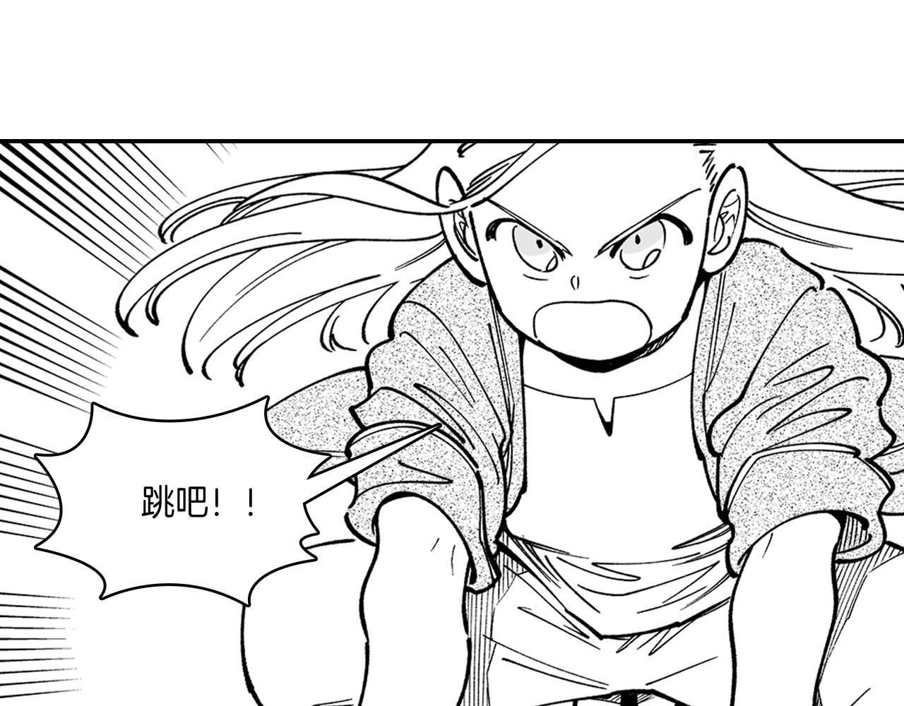 第13话 自救8