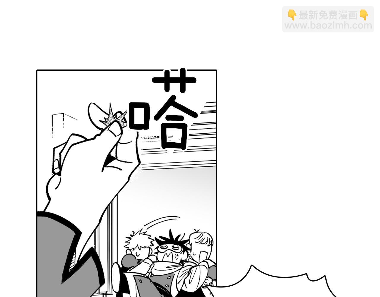 第14话 变换形态6