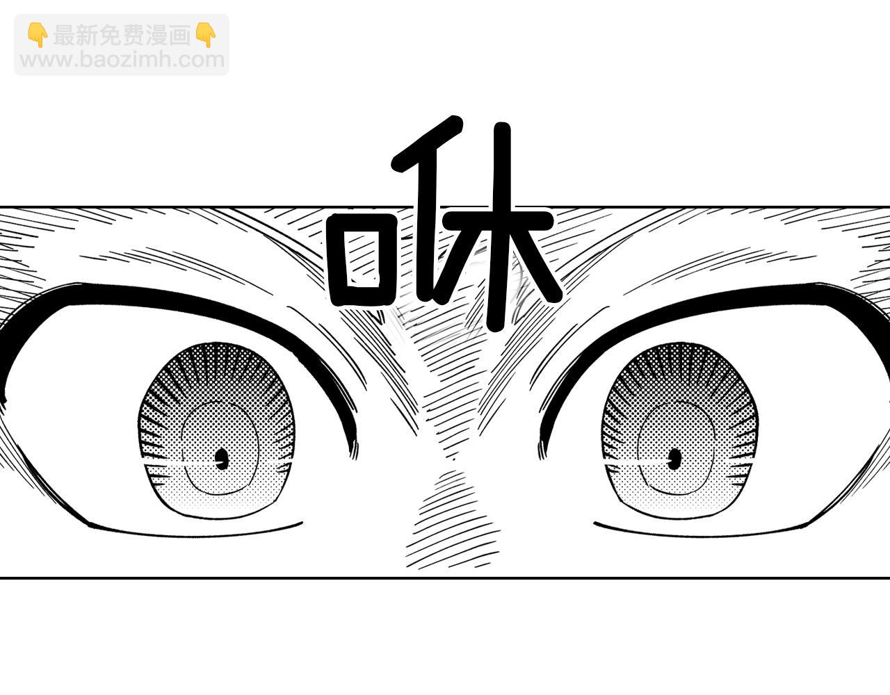 第14话 变换形态67